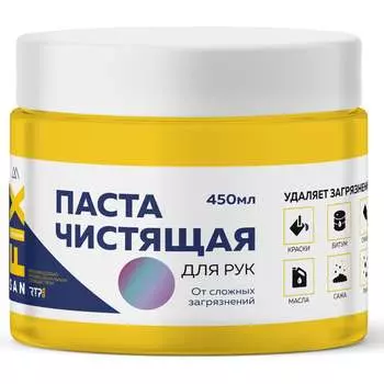 Чистящая паста для рук Sanfix 40718