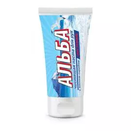 Чистящая паста для рук Ваше Хозяйство