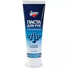 Чистящая паста для рук Золушка Б 36-1