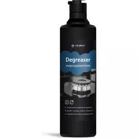 Чистящее средство для эффективного удаления нагара и стойких загрязнений PRO-BRITE Degreaser 1506-05