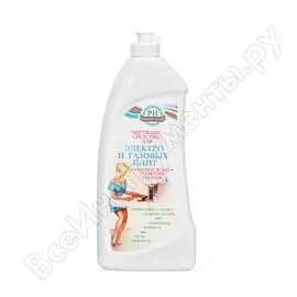 Чистящее средство для электро- и газовых плит PREMIUM HOUSE