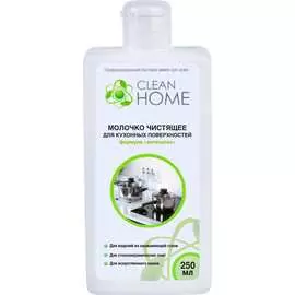 Чистящее средство для кухонных поверхностей CLEAN HOME Антизапах 488