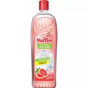 Чистящее средство для мытья посуды ЧИСТИН