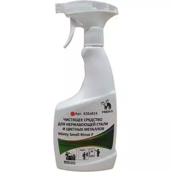 Чистящее средство для нержавеющей стали и цветных металлов HIRVI Minty Smell Rinse F 428а824
