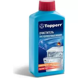 Чистящее средство для посудомоечных машин Topperr