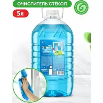Чистящее средство для стекол и зеркал Grass Clean Glass 125794