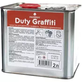 Чистящее средство для удаления граффити PROSEPT Duty Graffiti2л 153-2