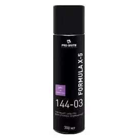 Чистящее средство для удаления следов скотча этикеток жевательной резинки PRO-BRITE FORMULA X-5 605272