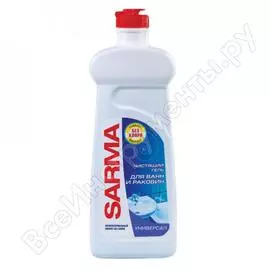 Чистящее средство для ванн и раковин SARMA 8079 603527