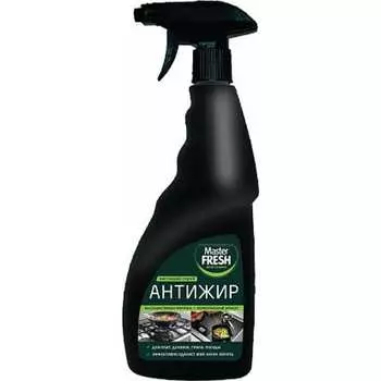 Чистящее средство Master Fresh Антижир 218400