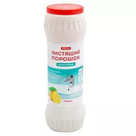 Чистящее средство OfficeClean