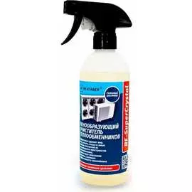 Чистящее средство REXFABER RF-SuperCrystal 4673725789039