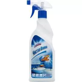 Чистящее средство Свежинка 1327