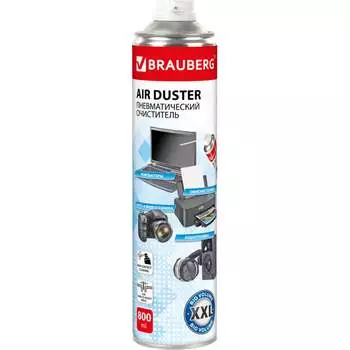 Чистящий баллон BRAUBERG