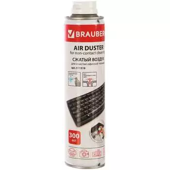 Чистящий баллон BRAUBERG 511519