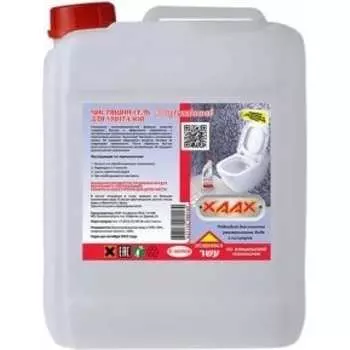 Чистящий гель для унитазов ХААХ