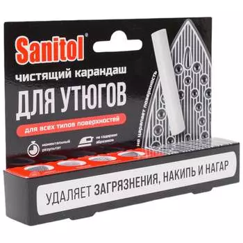Чистящий карандаш для утюгов Sanitol ЧС-234