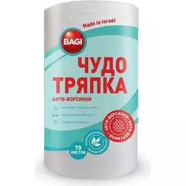 Чудо-тряпка Bagi 1015024143