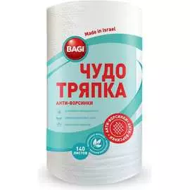 Чудо-тряпка Bagi 1015024144