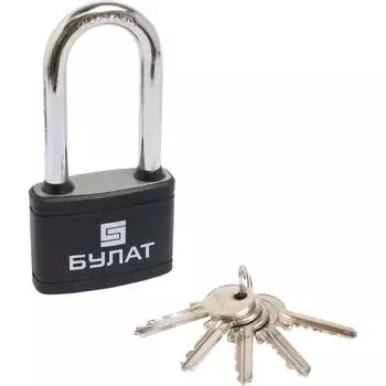 Чугунный навесной замок БУЛАТ ВС 366-01 ПЛ 14516