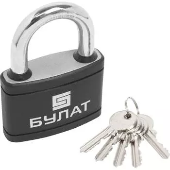 Чугунный навесной замок БУЛАТ ВС 367 ПЛ 14513