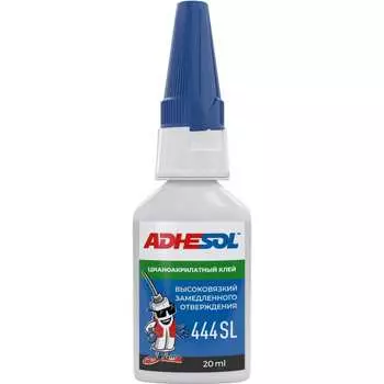 Цианоакрилатный клей ADHESOL 444sl 444102