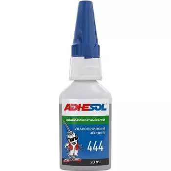 Цианоакрилатный клей ADHESOL 444 444100