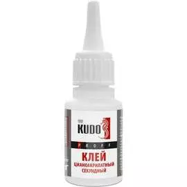 Цианоакрилатный секундный клей KUDO SMB-020 SMB-020