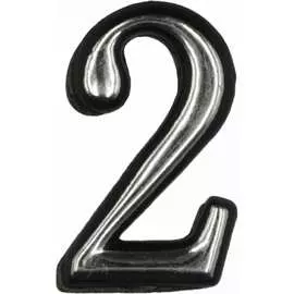 Цифра Левша 2 У4-9102.Х