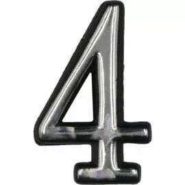 Цифра Левша 4 У4-9104.Х
