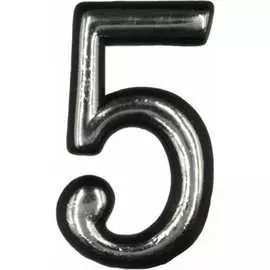 Цифра Левша 5 У4-9105.Х