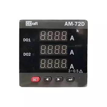 Цифровой трехфазный амперметр DEKraft ам-72d 50312DEK