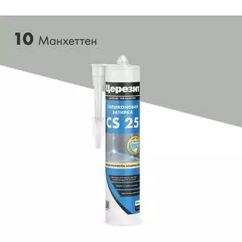 Cиликоновый герметик Церезит CS 25 3000427