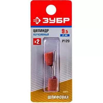 Абразивный шлифовальный цилиндр ЗУБР 35911