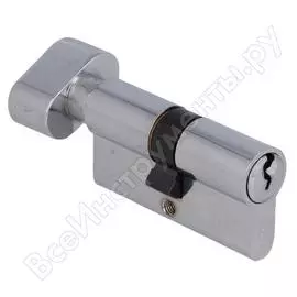 Цилиндр Amig 9500-80