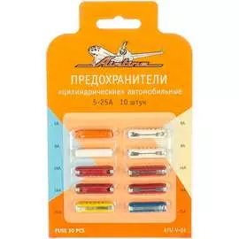 Цилиндрические предохранители Airline AFU-V-01