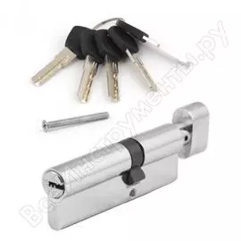 Цилиндровый механизм AVERS