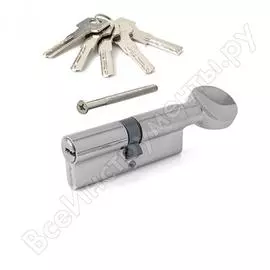 Цилиндровый механизм AVERS