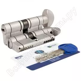 Цилиндровый механизм Mottura