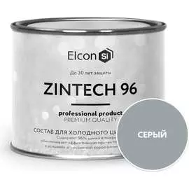 Цинконаполненная грунт-эмаль Elcon Zintech 00-00004043