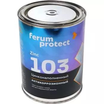 Цинконаполненная грунтовка Ferumprotect 103 ЗОР00010636