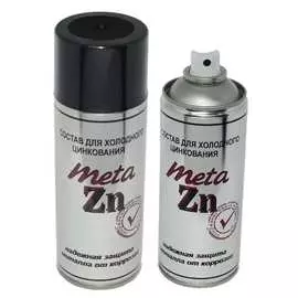 Цинконаполненная грунтовка Lakko