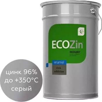 Цинконаполненный грунт Certa ECOZIN EC000125