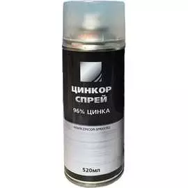 Цинковый спрей EZETEK 88821/520