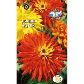 Цинния семена СеДек