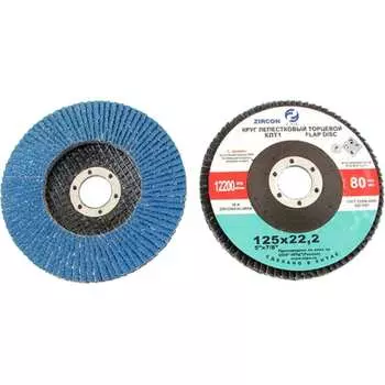 Циркониевый лепестковый круг торцевой CNIC SA28004H КЛТ1 53721