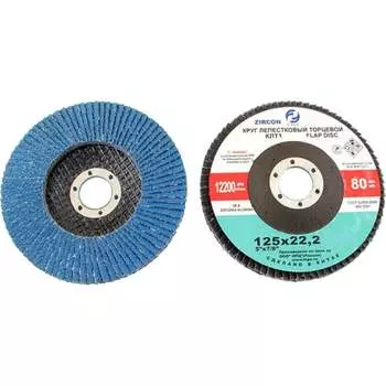 Циркониевый лепестковый круг торцевой CNIC SA28004H КЛТ1 53719