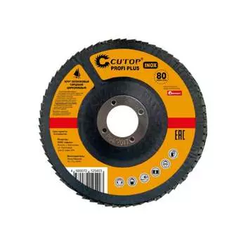 Циркониевый лепестковый наждачный круг по металлу CUTOP Plus 72-125120