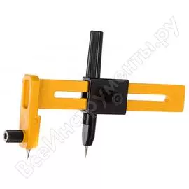 Циркульный нож OLFA OL-CMP-1