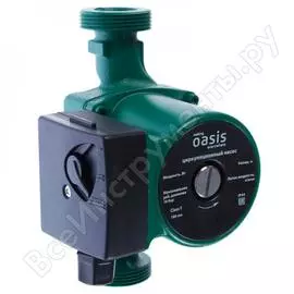 Циркуляционный насос OASIS